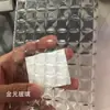 Xingcheng Arte Grabado Templado Super Blanco Changhong Onda de Agua Plata Vidrio Mecha Vidrio Corrugado Wholesale