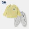 Conjunto de Ropa de Otoño para Niños: Camiseta de manga larga, Pantalones de chándal, Ropa para niños, Ropa interior para niños pequeños, Pantalones largos para niños