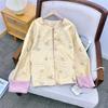 Spot Bequeen [Fengguan Fanghua] Nuevo Patrón de Mariposa Chinoiserie Jacquard Color Contrastante Estilo Nacional Top Chaqueta para Mujer