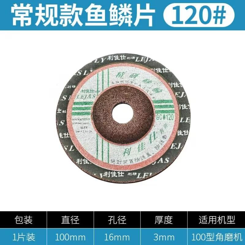 QQ图片20240304175013