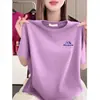 Novedades~2026 Camiseta Lisa de Cuello Redondo y Manga Corta para Mujer, Top de Moda Juvenil, Ropa Casual Versátil para Mujeres de Mediana Edad