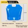 Bolsa de Agua Plegable para Exteriores, Bolsa de Agua Suave Portátil Personalizada para Camping, Bolsa Gruesa de Gran Capacidad para Almacenamiento de Agua para Senderismo y Montañismo