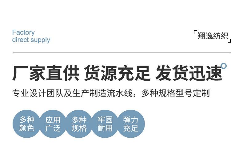 内页_08