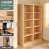 Estantería de madera maciza pura armario de almacenamiento de suelo armario de almacenamiento de madera de pino para niños almacenamiento contra la pared estantería para el hogar de estudiante con puerta