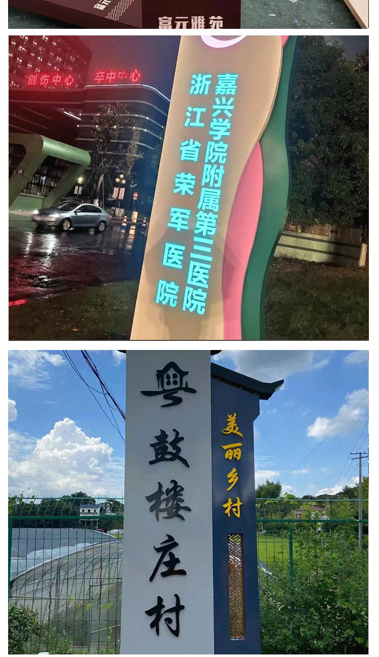 未标题-1-拷贝_05