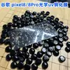 Adequado para Google Pixel 8 Pro Película de Vidro Temperado HD à Prova de Explosão com Faixa UV Óptica para Tela de Celular 7 Pro