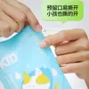 Impermeable Desechable Estilo Largo Impermeable para Todo el Cuerpo Portátil Comprimido Tipo Tarjeta Poncho de Lluvia para Adultos y Niños Poncho de Senderismo Venta al por Mayor