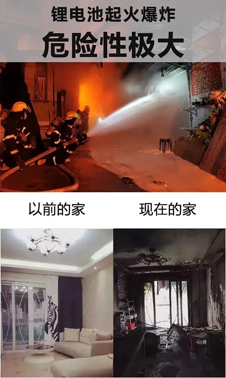 详情5
