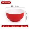Bol Pequeño Redondo Bicolor Imitación Porcelana de Melamina para Cafetería Comida Rápida, Uso Comercial, Bol para Condimentos Hot Pot, Bol para Salsa para Mojar, Bol para Sopa, Bol para Gachas