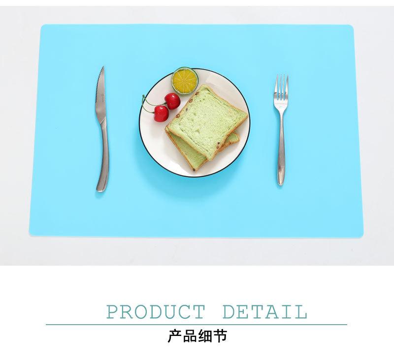 硅乐屋硅胶制品