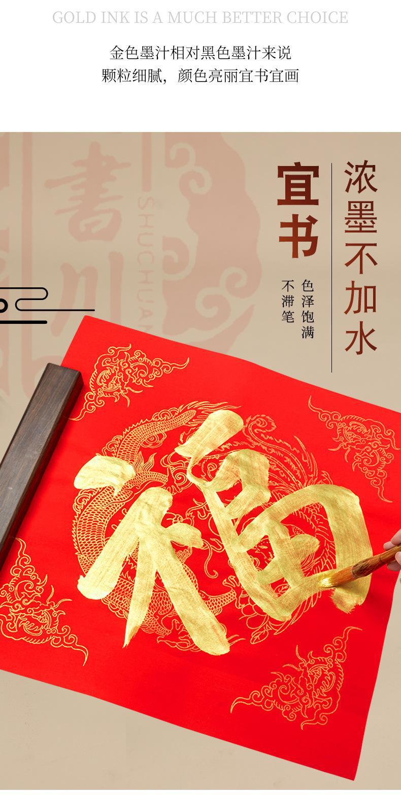详情页_06