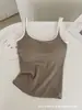 Camisola Térmica de Algodón Acanalado Cachemir Cepillado Otoño e Invierno para Mujer con Almohadillas Integradas en el Pecho, Corte Ajustado, Top Interior Elástico