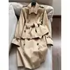 2026 Novo Conjunto de Duas Peças Feminino: Casaco Trench Curto Estilo Britânico + Saia Terno Venda por Atacado H21EF8110