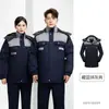 Ropa de trabajo de mezcla de poliéster y algodón de invierno con cintas reflectantes, chaqueta de algodón de longitud media, adecuada para talleres y fábricas, ropa protectora duradera y resistente al desgaste.