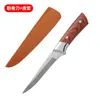 Faca de Desossar em Aço Inoxidável para Abate de Porcos, Faca Especial para Cortar, Faca Afiada para Cortar Carne, Faca Multiuso de Chef, Faca Pequena para Abate de Gado e Ovelhas