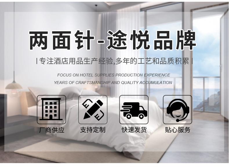 详情图_02.jpg