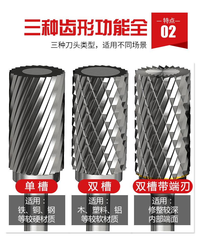 详情页_08.jpg