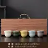 Cinco Tazas de Té Famosas de Horno en una Caja de Regalo, Tazas de Té Domésticas de Horno Ru de Gama Alta, Tazas para Beber Té, Juegos de Té, Tazas de Maestro, Artículos de Regalo