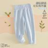 Pantalones de Algodón Puro Tipo A para Bebé Anti-Frío Cintura Alta Protección de Vientre Pantalones de Otoño Ropa para Recién Nacidos de Primavera y Otoño Ropa Interior