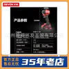 Atornillador de Impacto sin Escobillas Dayou 12V 5767/5768 Destornillador Eléctrico Destornillador Eléctrico Taladro Manual Eléctrico de Litio