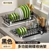 Estante de Acero Inoxidable para Platos y Tazones Transfronterizo, Estante de Almacenamiento para Tazones y Platos de Cocina, Organizador Doméstico para Tazones y Palillos, Escurridor de Encimera para Fregadero