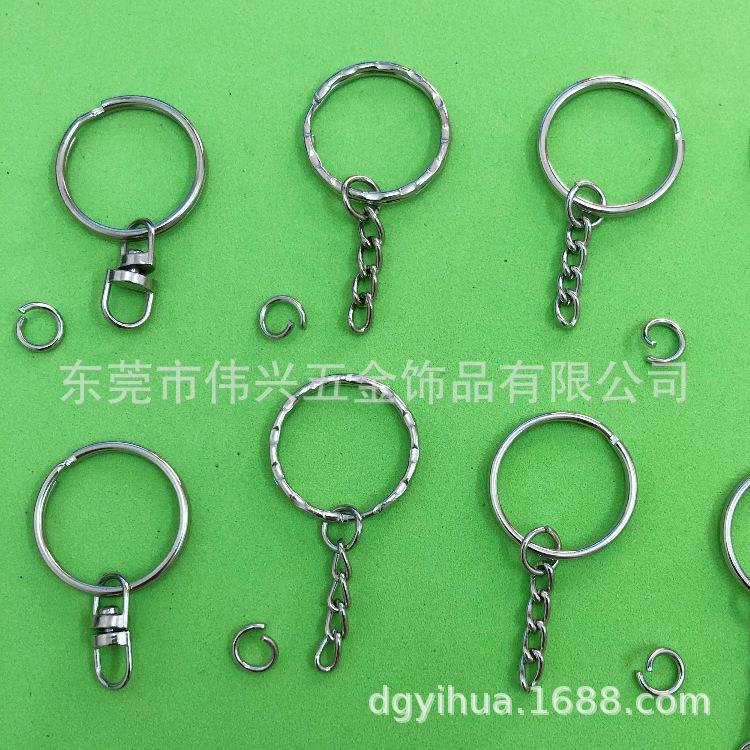 钥匙圈钥匙扣狗扣珠链