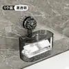 Herramienta mágica de almacenamiento para gabinete de espejo, no requiere taladro, para la parte trasera del gabinete, para cosméticos, lavabo y almacenamiento de baño