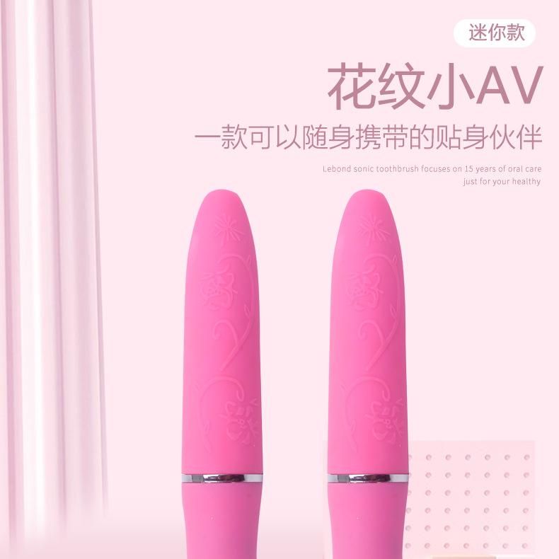 迷你花纹小AV详情页、_01.jpg