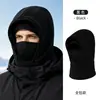 Gorro de ciclismo transfronterizo para otoño e invierno, a prueba de frío invernal, cálido, protector de orejas, máscara y calentador de cuello integrados, forrado de vellón, gorro de esquí grueso