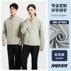 Chaqueta de Una Sola Capa 2026, Abrigo Cortavientos para Hombres y Mujeres, Ropa de Trabajo Impermeable y Transpirable con Cuello Alto para Primavera y Otoño