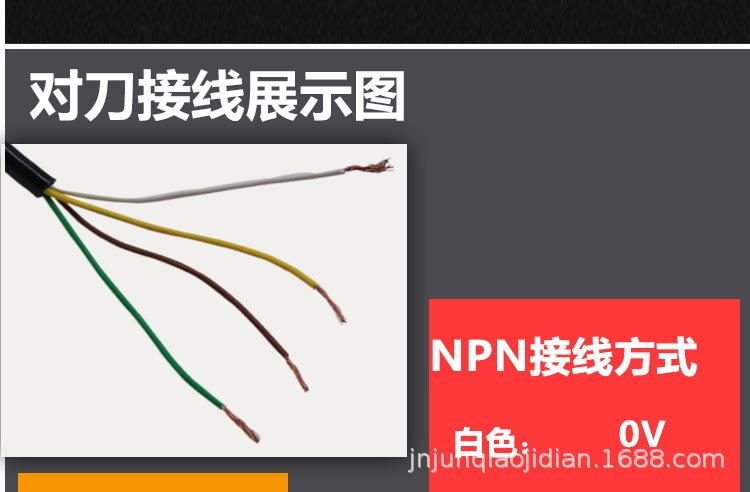 详情页_14.jpg