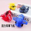 Juguetes Pequeños Infantiles Transfronterizos Versión Mini Q de Tirar Avión Pequeño de Dibujos Animados Color Sólido Modelo de Coche Regalo para Jardín de Infancia