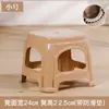 Taburete de plástico para adultos y niños, taburete cuadrado, simple y engrosado, para uso doméstico en la sala de estar, banco alto, taburete de plástico económico para mesa de comedor, venta al por mayor