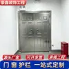 Porta corta-fogo em aço inoxidável 304, porta corta-fogo Classe A para shoppings, fábricas, armazéns e passagens de segurança, porta corta-fogo que pode passar em inspeções de incêndio