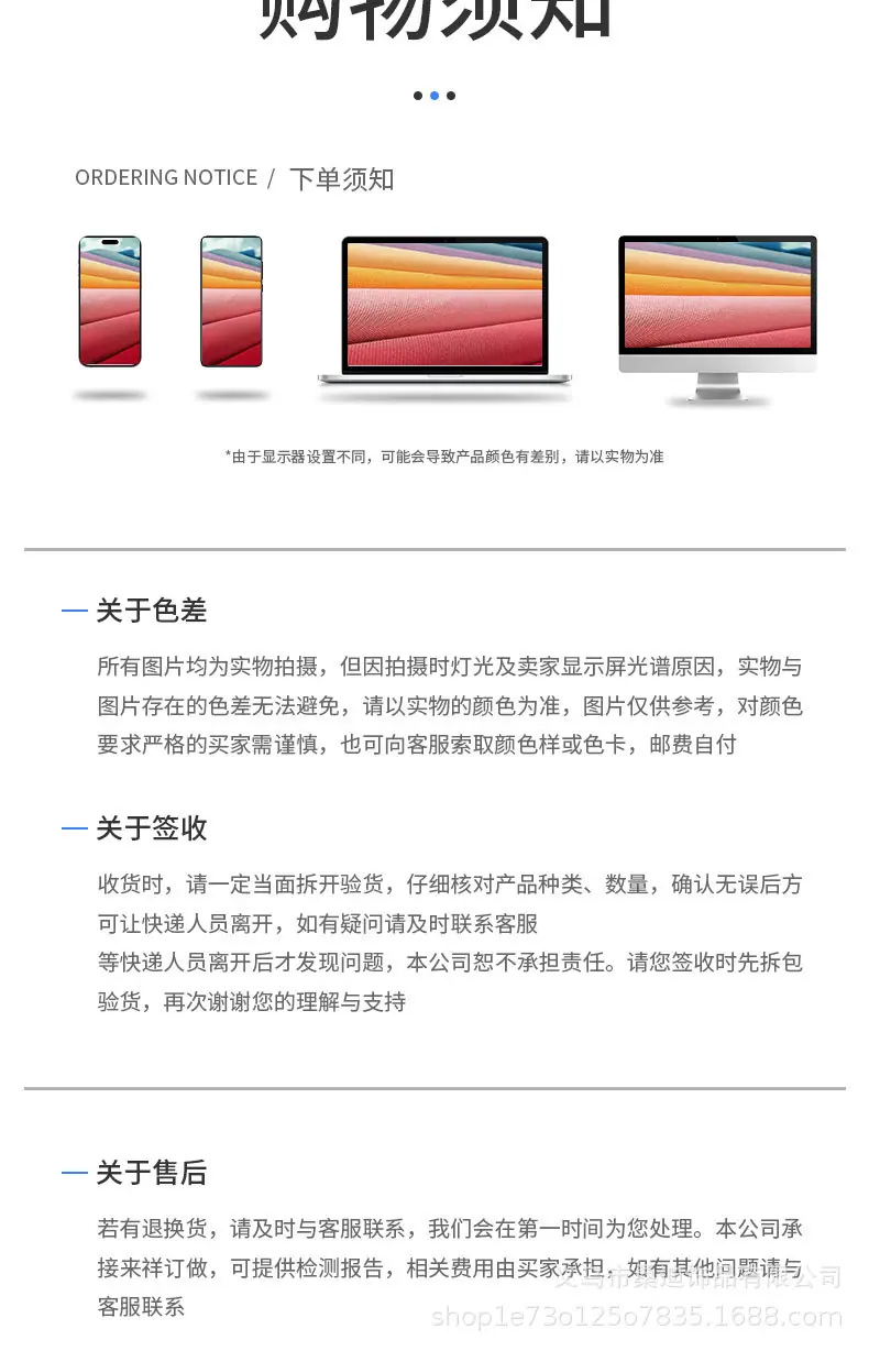 154详情_07.jpg