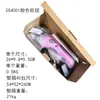 Tijeras Eléctricas, Tijeras de Podar de Mano, Tijeras Eléctricas Recargables con Batería de Litio, Tijeras para Cortar Cuero, Ropa, Tela, Tijeras Eléctricas para Cortar Tela