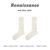 Calcetines Renacentistas para Mujer Color Sólido Boca de Burbuja Primavera y Otoño Versátiles Sin Costuras Apilados Calcetines Delgados Medias Medias