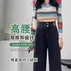 Jeans de cintura alta de pierna ancha para mujer Otoño 2023 nuevos pantalones negros y grises holgados con caída que estilizan la cintura y cubren el abdomen