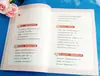 Chicas, ¿Cómo deben protegerse? Pan Lijie, Educación de Calidad, Democracia y Prensa de Construcción