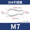 Acero Inoxidable 304 Conector Rápido Anillo Gancho Hebilla de Resorte Hebilla Colgante Rápida Hebilla para Montañismo al Aire Libre Hebilla de Calabaza M4-6M7-14