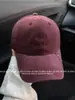 Gorra de béisbol para mujer de textura suave, estilo coreano, original y moderna, hace que la cara se vea más pequeña, versátil, adecuada para cabezas grandes