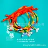 Pulsera de Cuerda Colorida del Festival del Bote del Dragón Bolsita Pequeña del Festival del Bote del Dragón Zongzi Pequeño Cuerda para la Mano Cabeza de Tigre Festival de Mayo Cuerda Colorida Terminada Pequeños Regalos