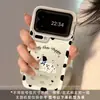 Adecuado para fundas de teléfono Xiaomi 17 Pro Max y Xiaomi 15, con un diseño de cobertura total, un nuevo estilo minimalista y un patrón hueco a prueba de golpes con diseño de perro moteado