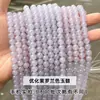 Jingde Joias: Atacado de contas redondas de jade Hetian, contas soltas com furos passantes, fios longos semiacabados para pulseiras, colares e acessórios de miçangas DIY