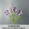5 Flores de Hierba Negra Artificiales para Decoración de Salón de Bodas, Arreglo Floral y Arte Floral