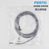 Cable de conexión FESTO Festo NEBU-M8W4-K-2.5-LE4 541344 nuevo stock original