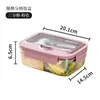 Fiambrera de Plástico con Compartimentos, Fiambrera Rectangular Portátil para Estudiantes, Grado Alimenticio, Apta para Microondas, Fiambrera Estilo Japonés