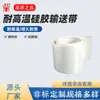 Cinta transportadora de silicona resistente a altas temperaturas, cortada a medida y empalmada según sea necesario, compatible con varios equipos de alta temperatura, no tóxica y respetuosa con el medio ambiente.