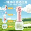 Gel de ducha para mascotas máquina eléctrica espumadora, generador de burbujas para bañar perros y gatos, líquido de baño espumoso, champú