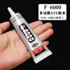 Jinrong F6000 Tubo de Aguja Sin Cepillo Diamante de Punto Pegamento Madreperla Concha Pegamento para Joyería 120ml Universal Hecho a Mano DIY Pegamento
